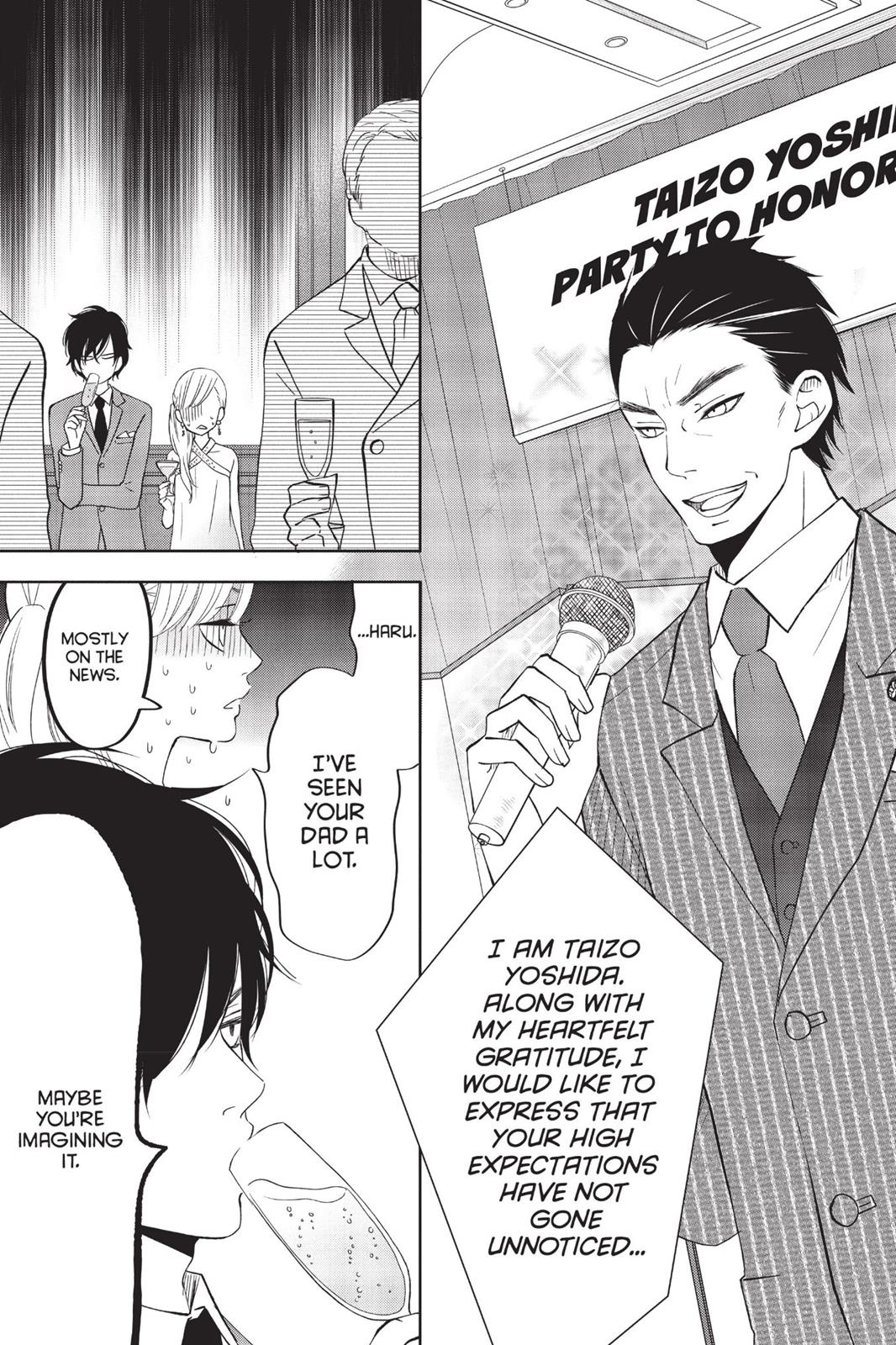 Read My Little Monster (en) Manga Online