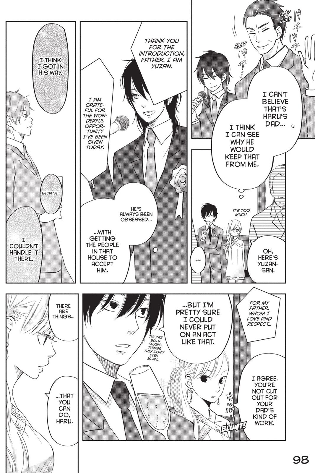 Read My Little Monster (en) Manga Online