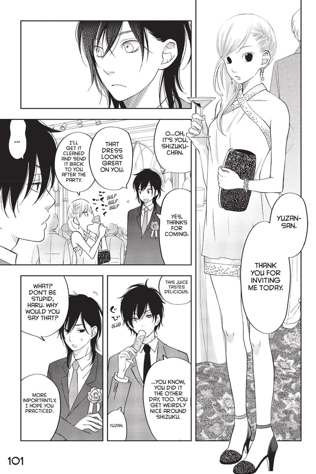 Read My Little Monster (en) Manga Online
