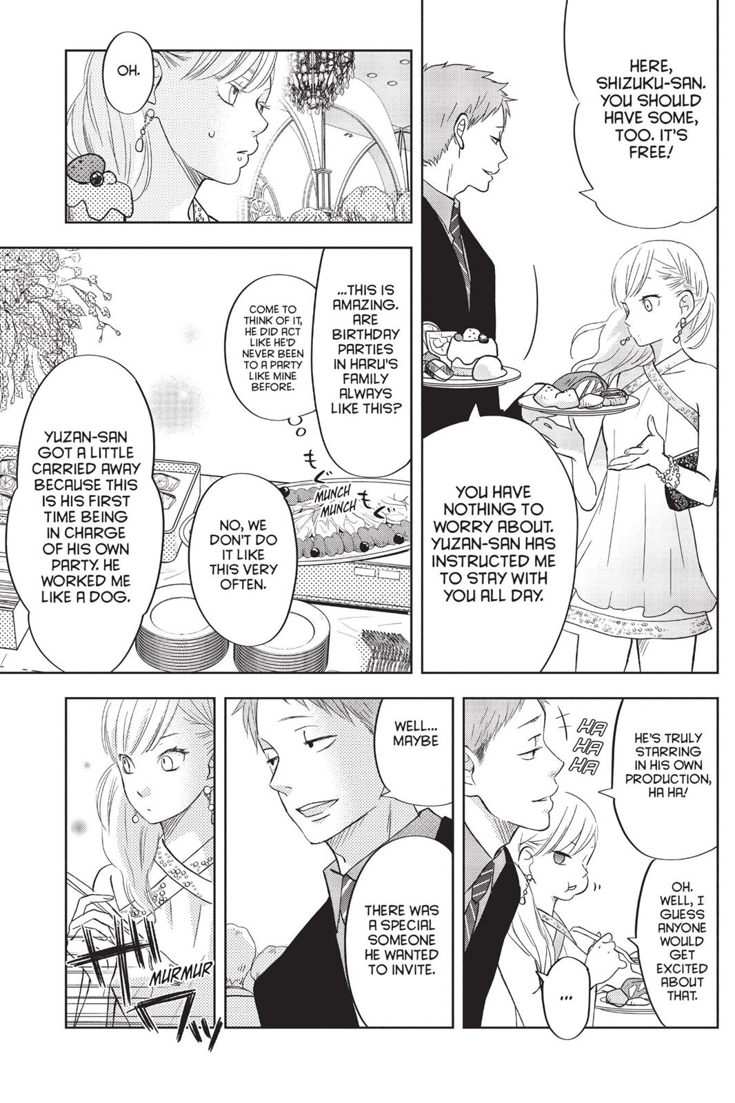 Read My Little Monster (en) Manga Online