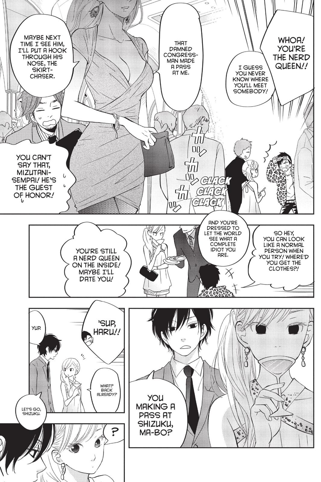 Read My Little Monster (en) Manga Online