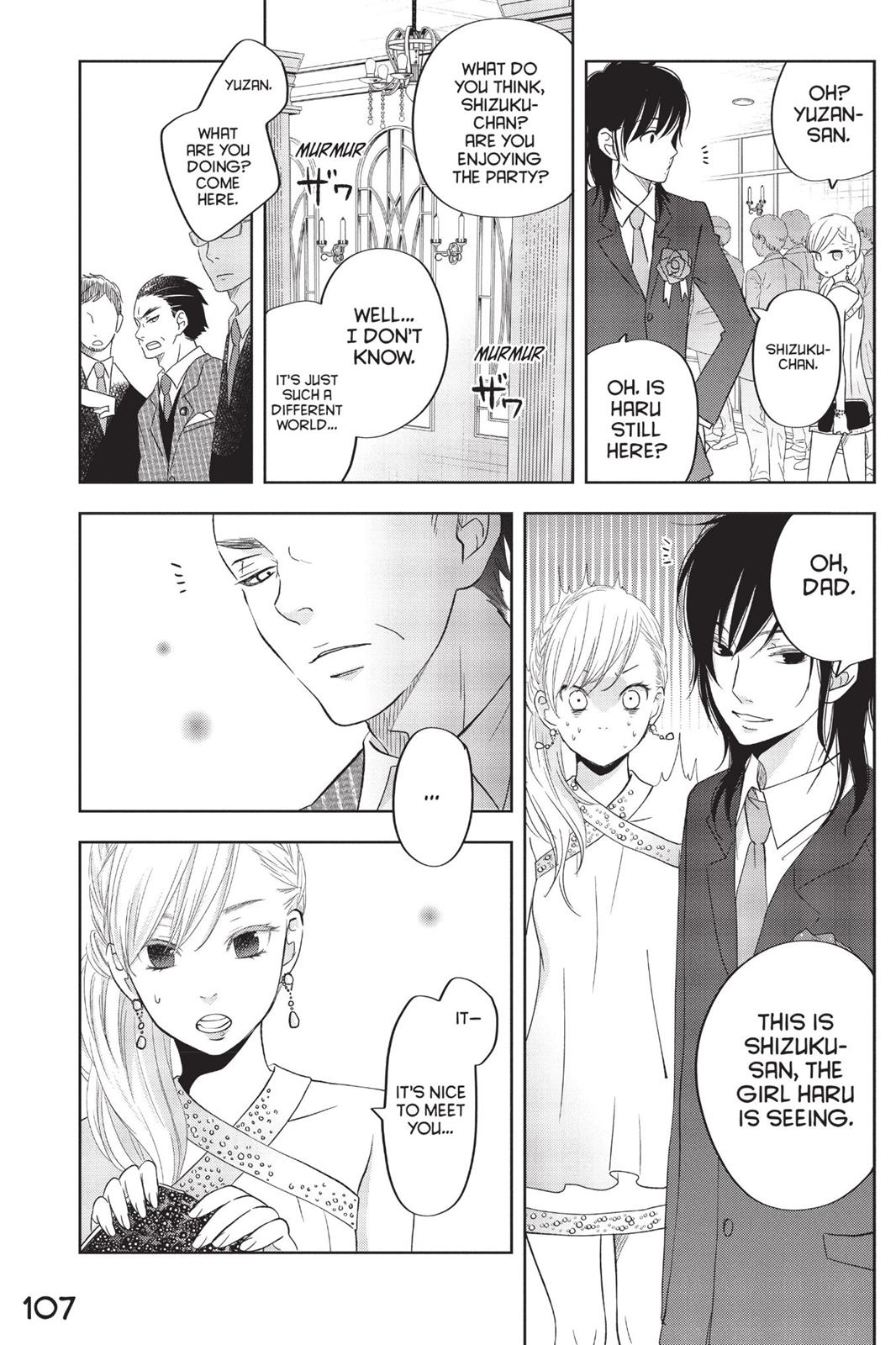Read My Little Monster (en) Manga Online