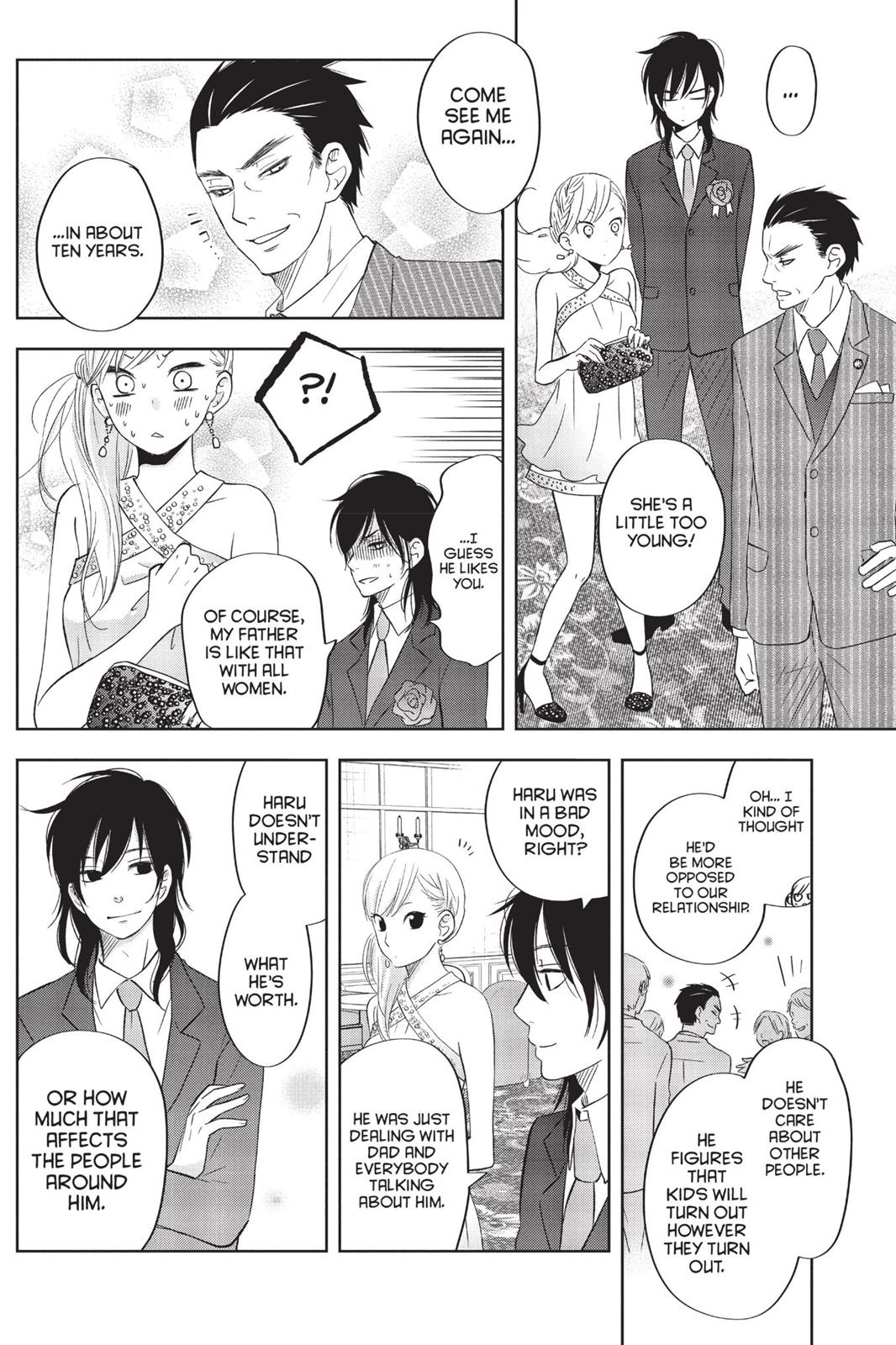 Read My Little Monster (en) Manga Online