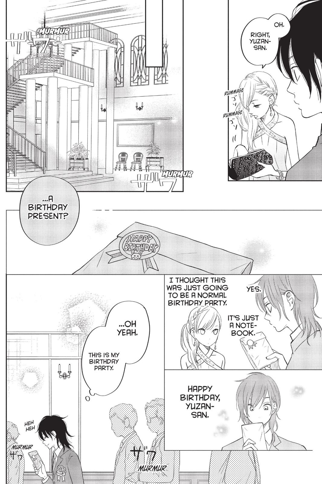 Read My Little Monster (en) Manga Online