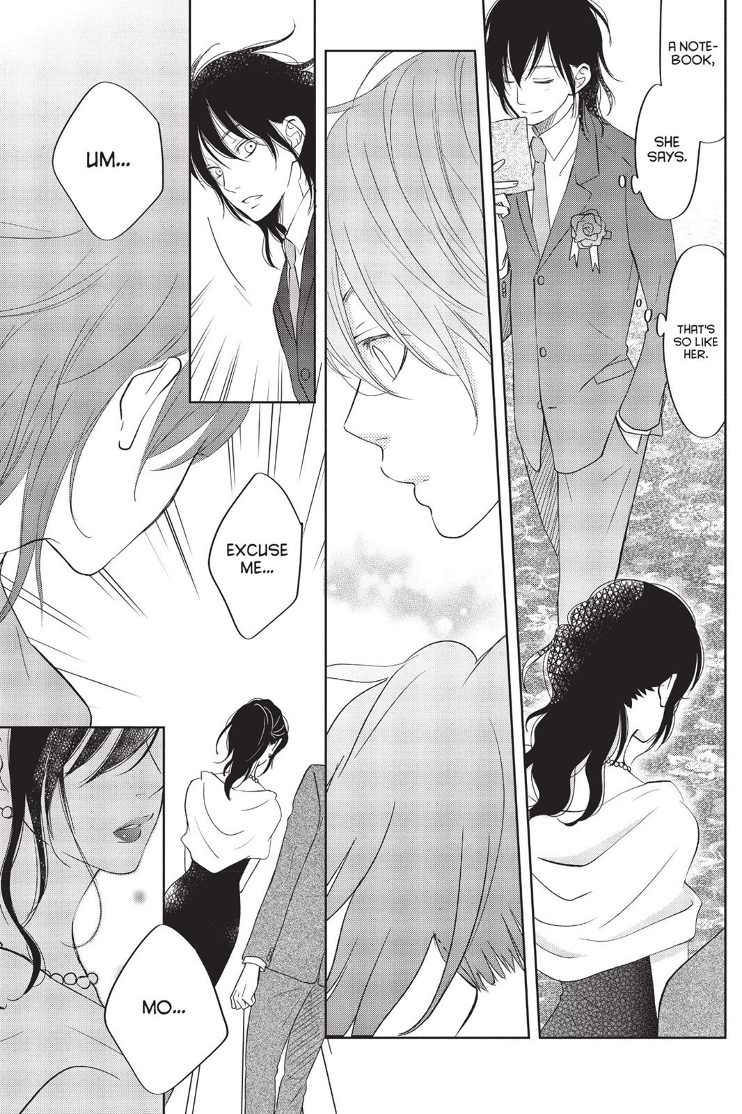 Read My Little Monster (en) Manga Online