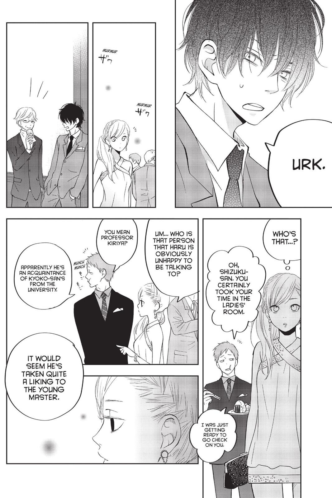 Read My Little Monster (en) Manga Online