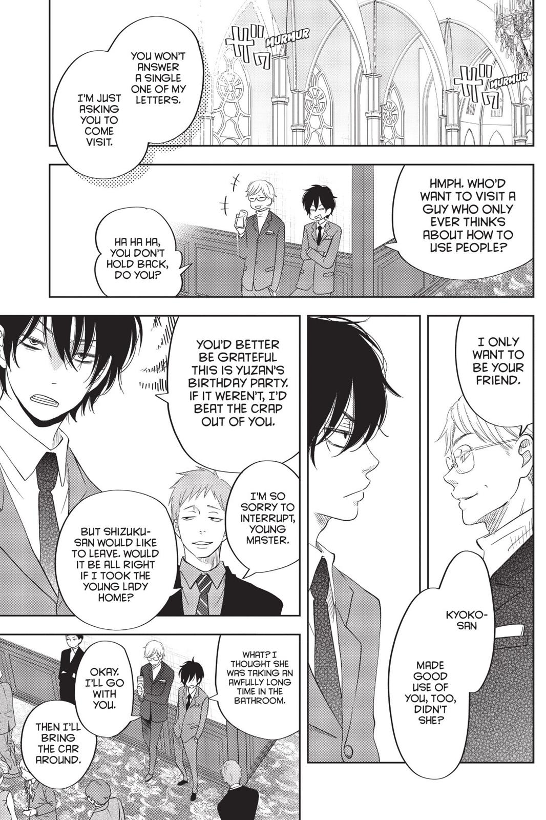 Read My Little Monster (en) Manga Online