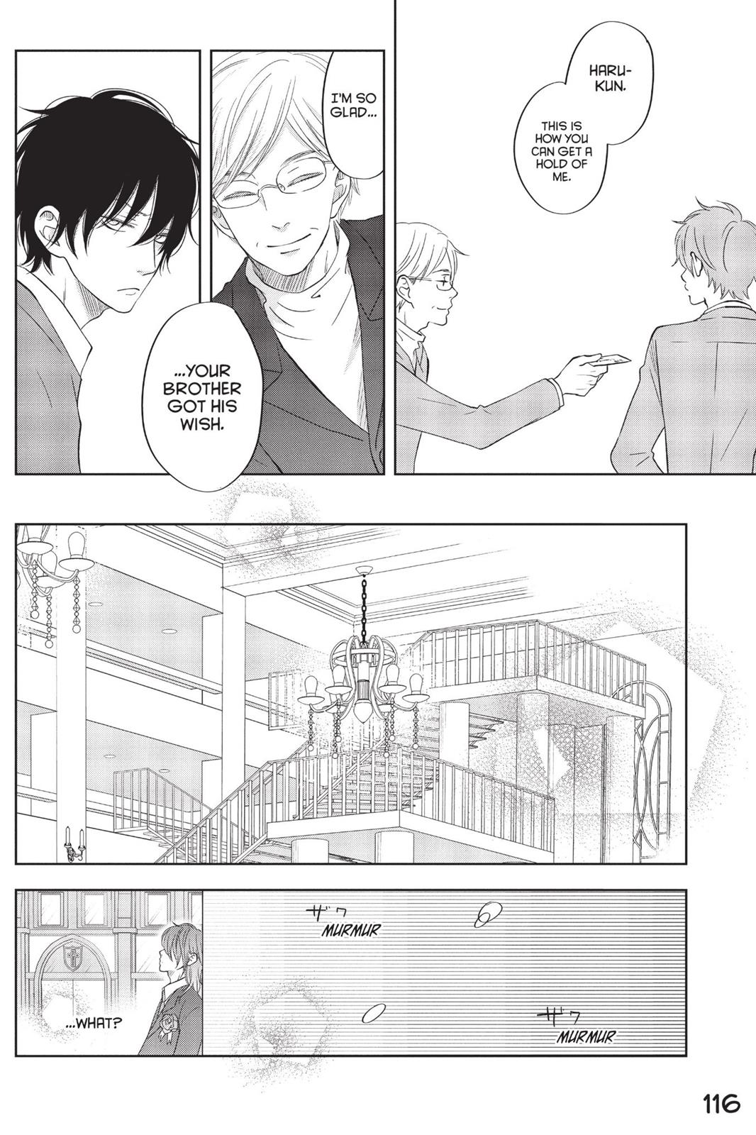 Read My Little Monster (en) Manga Online