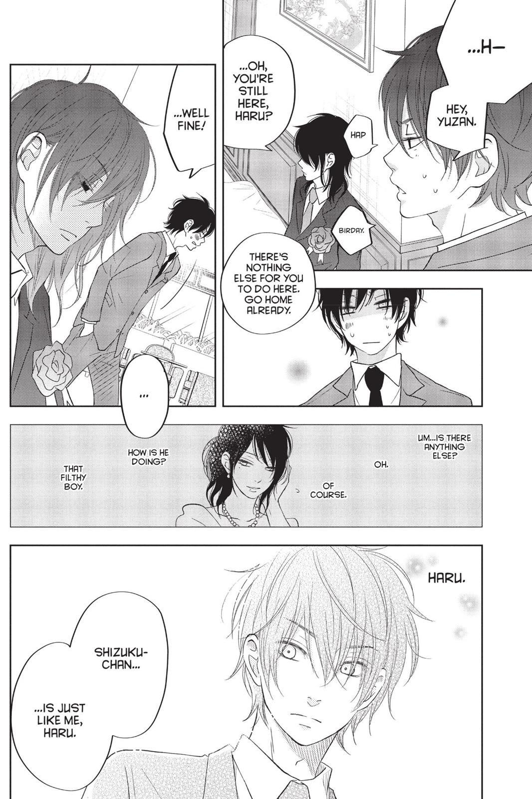 Read My Little Monster (en) Manga Online