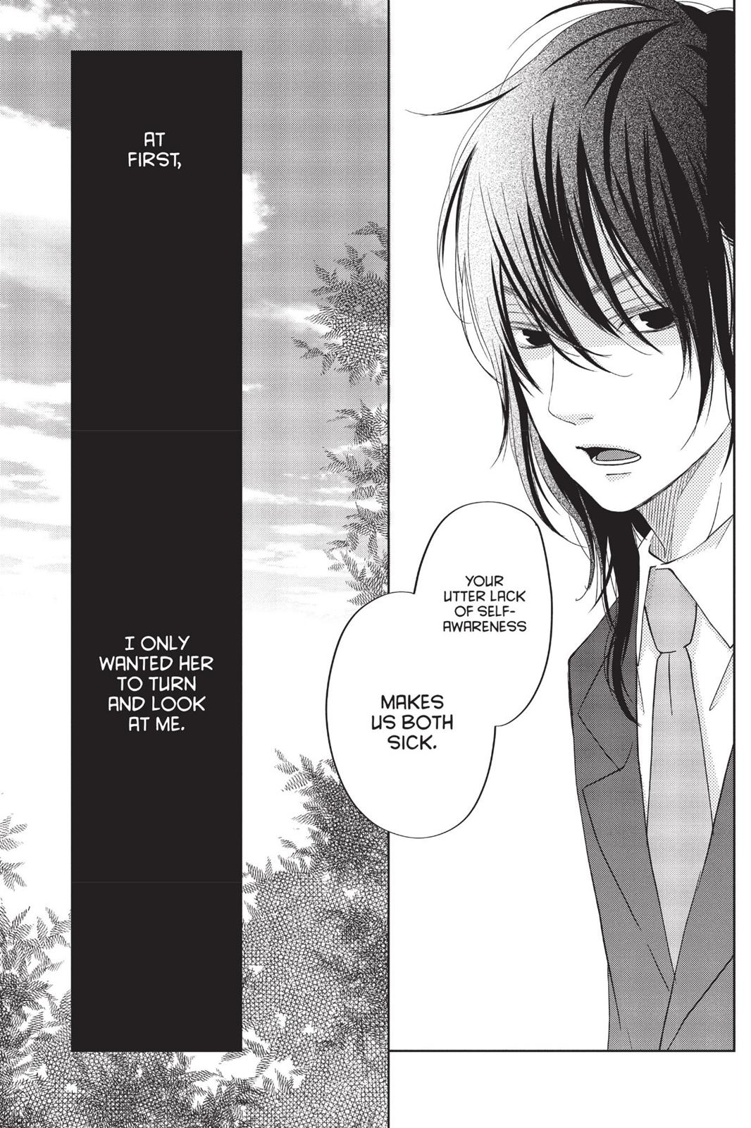 Read My Little Monster (en) Manga Online