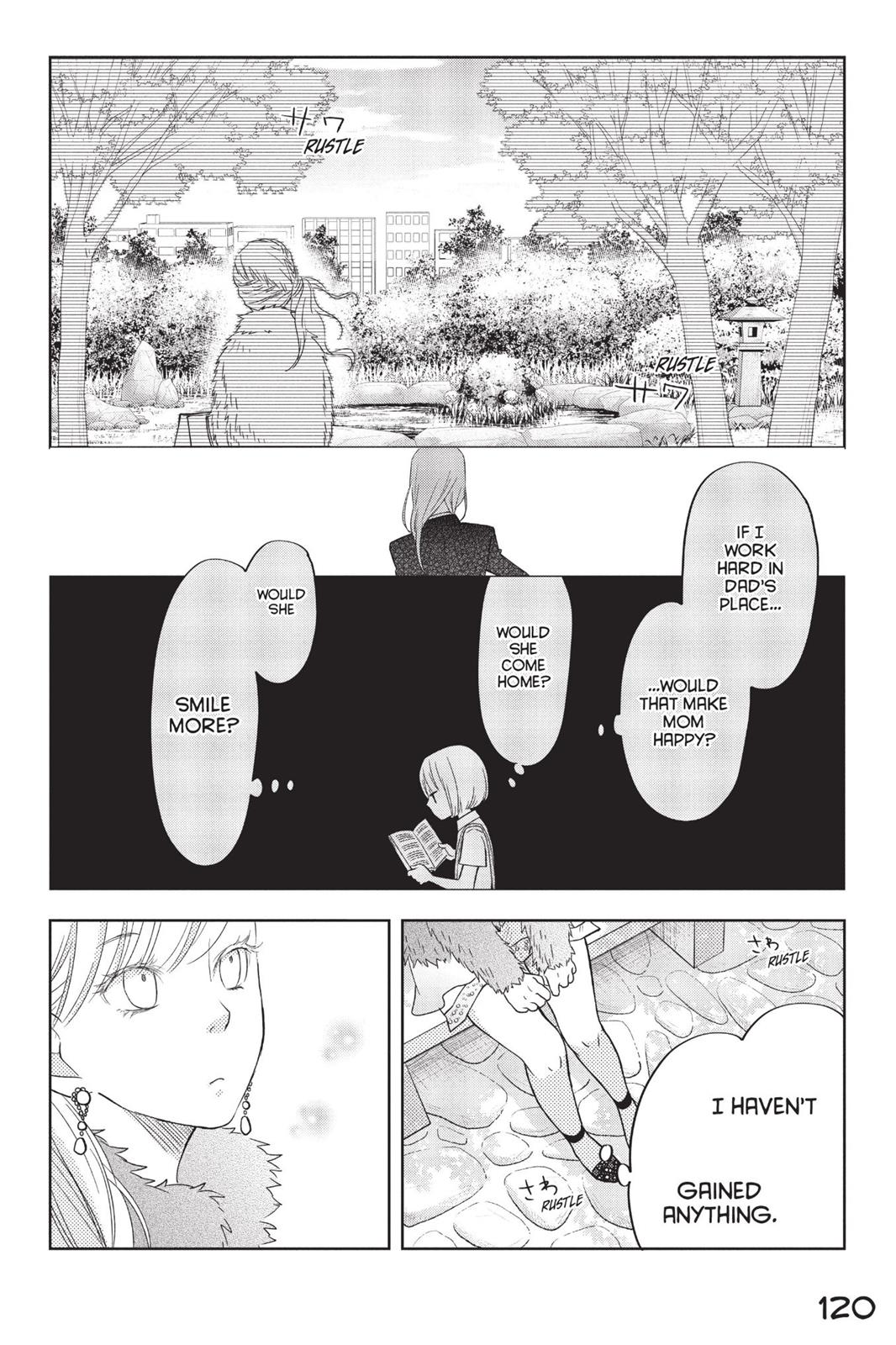 Read My Little Monster (en) Manga Online