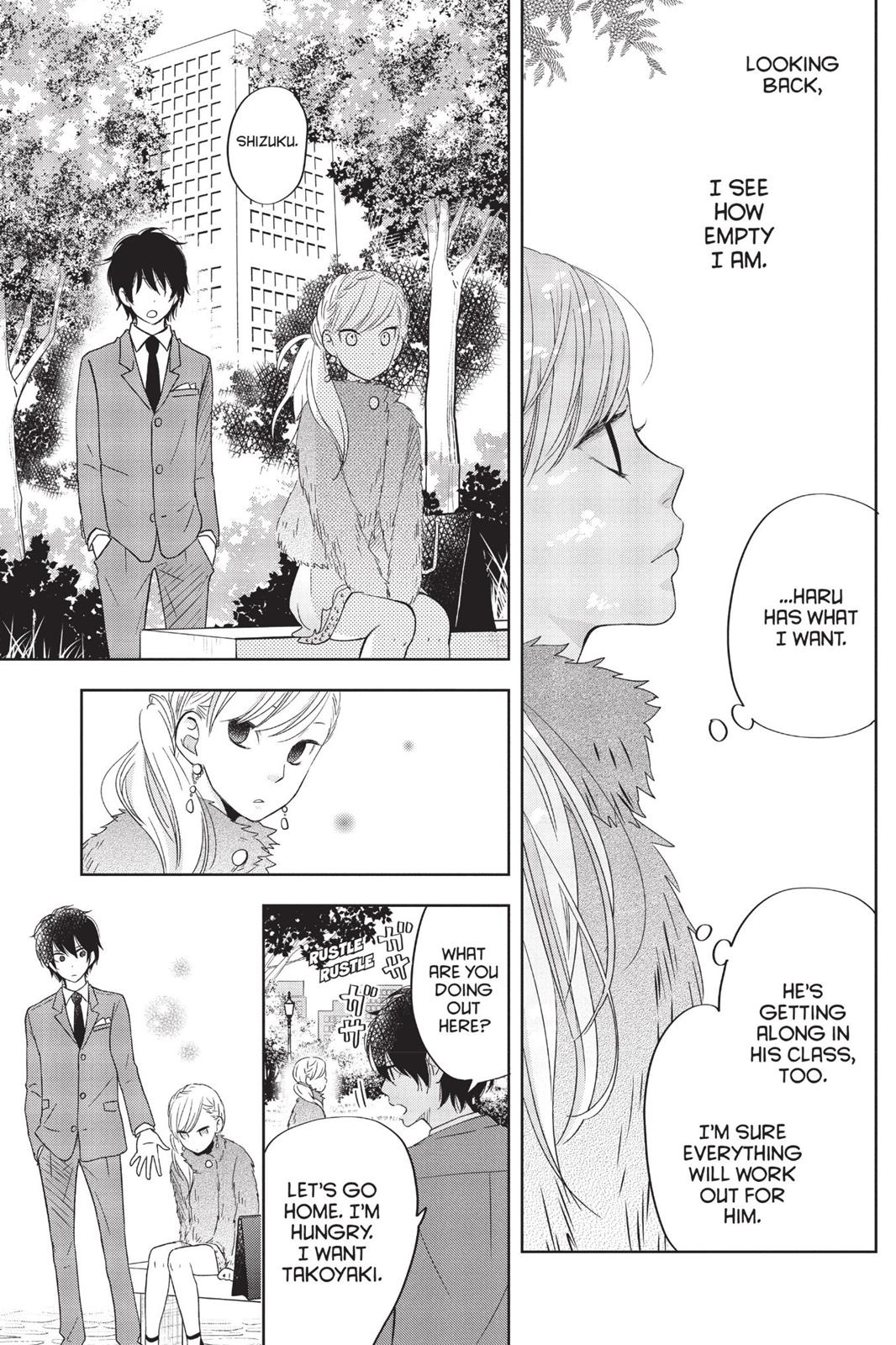 Read My Little Monster (en) Manga Online