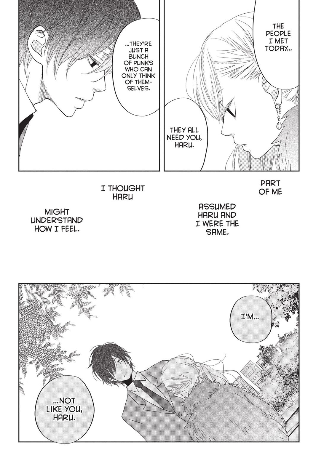 Read My Little Monster (en) Manga Online