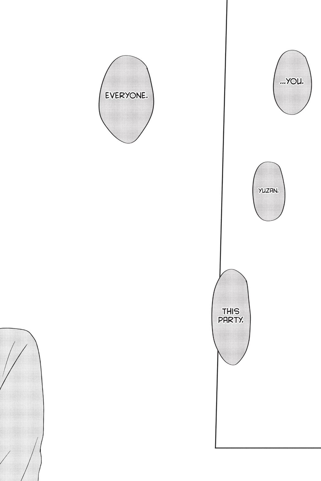 Read My Little Monster (en) Manga Online