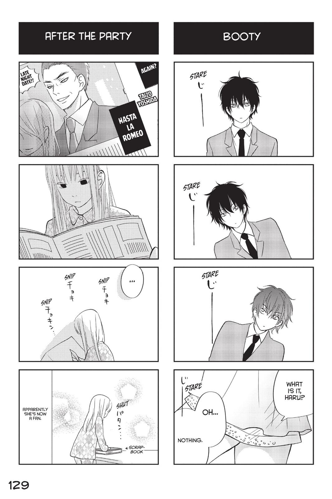 Read My Little Monster (en) Manga Online