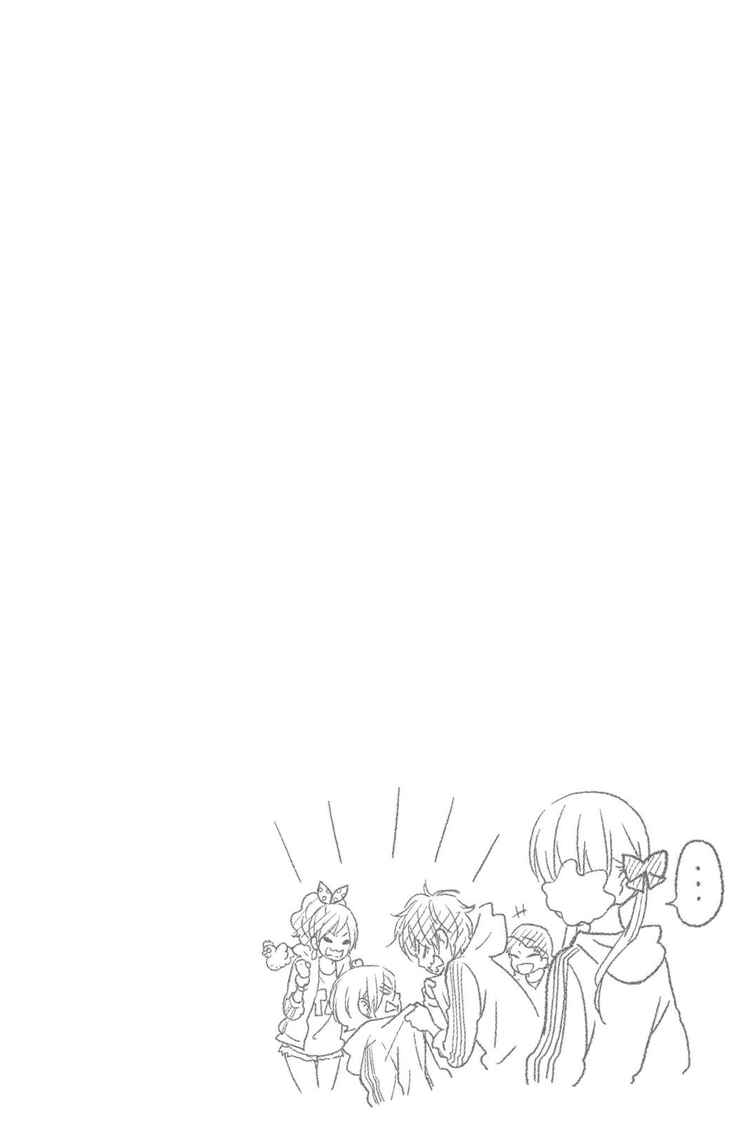 Read My Little Monster (en) Manga Online