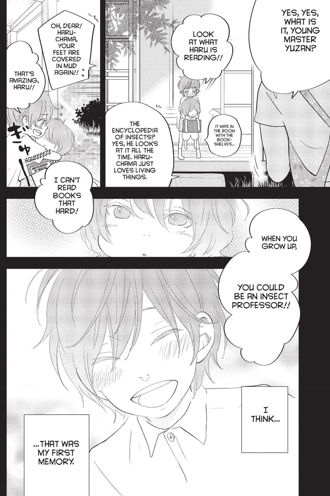 Read My Little Monster (en) Manga Online