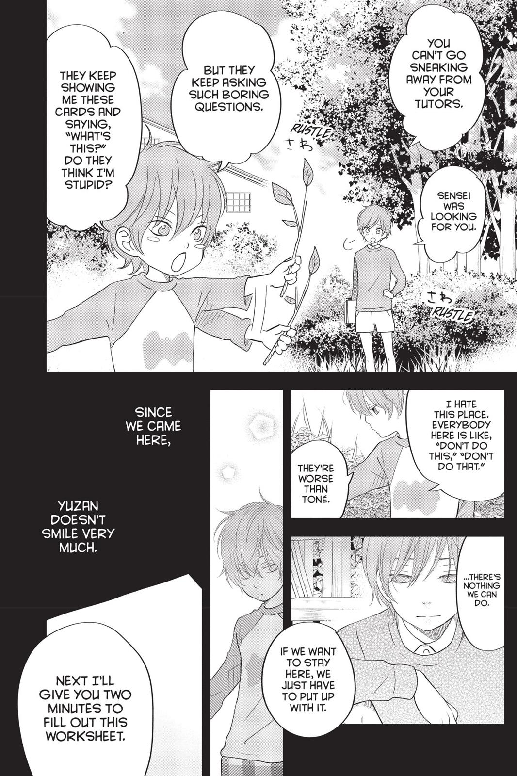 Read My Little Monster (en) Manga Online