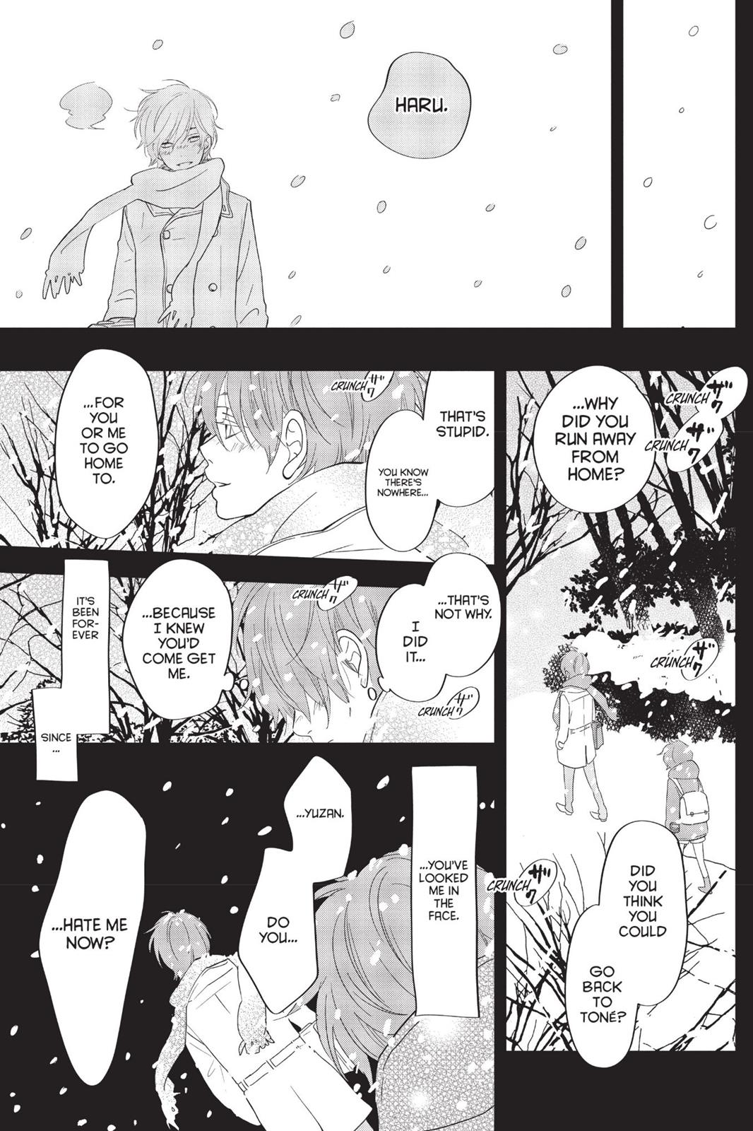 Read My Little Monster (en) Manga Online