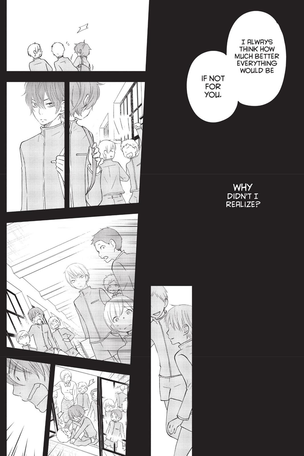 Read My Little Monster (en) Manga Online