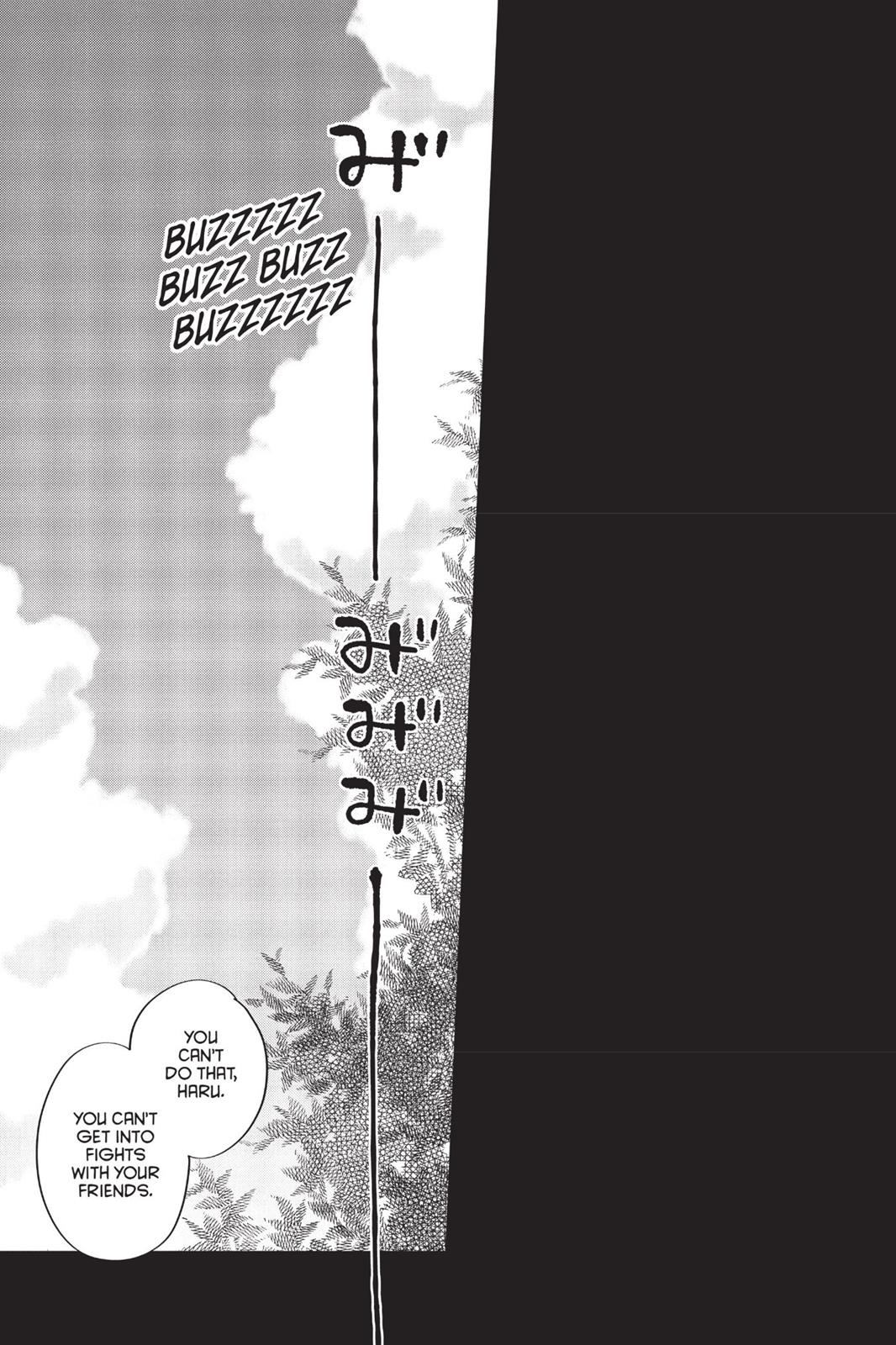 Read My Little Monster (en) Manga Online