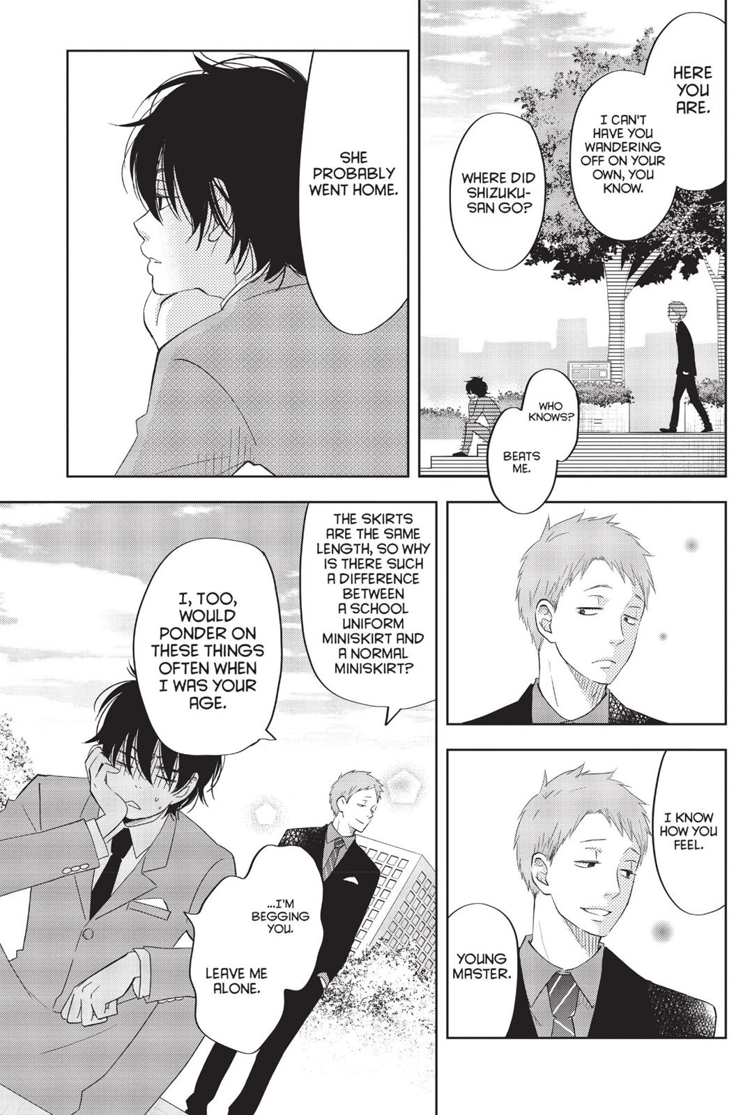 Read My Little Monster (en) Manga Online