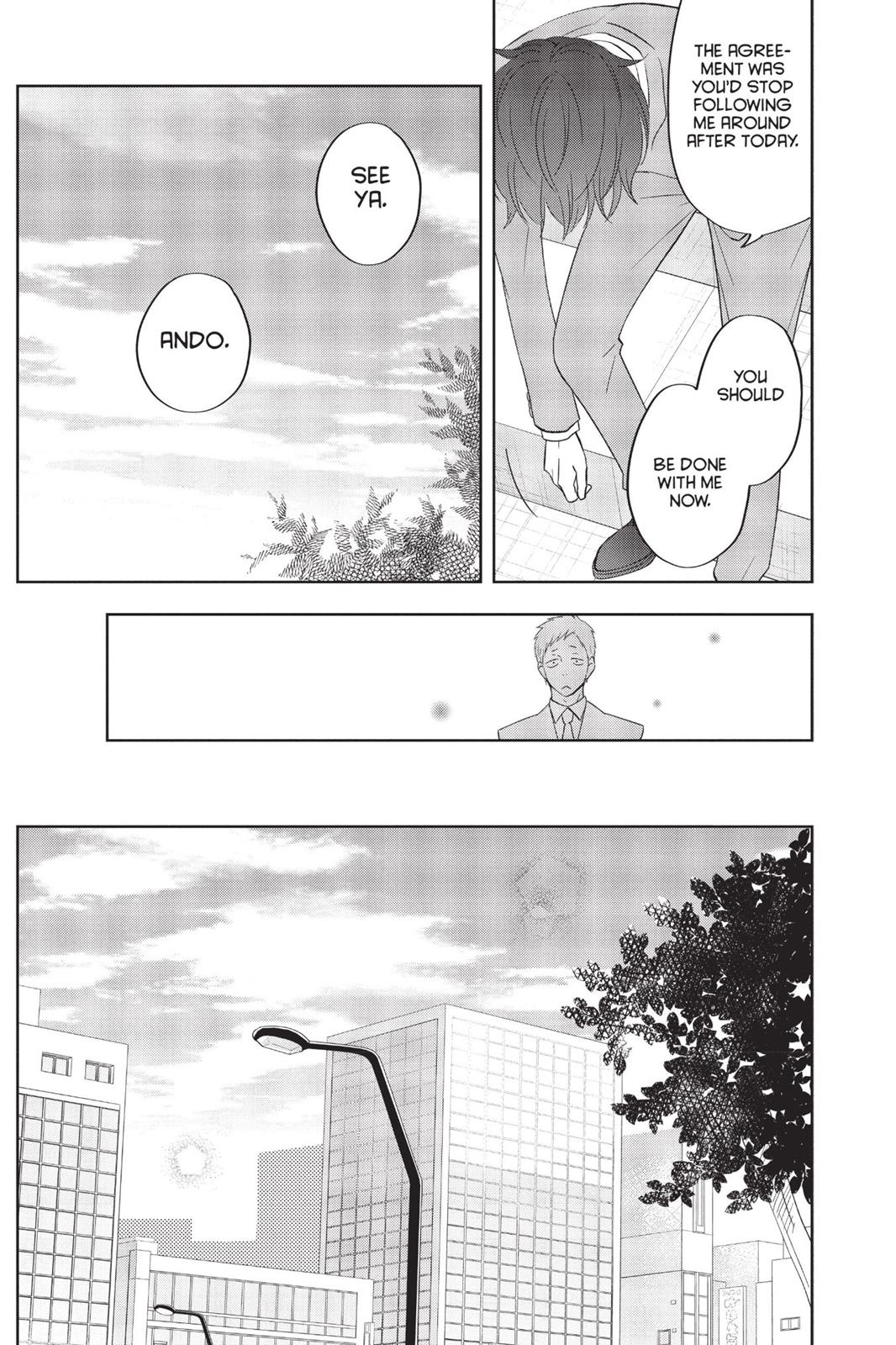 Read My Little Monster (en) Manga Online