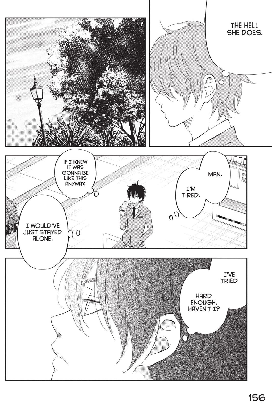 Read My Little Monster (en) Manga Online