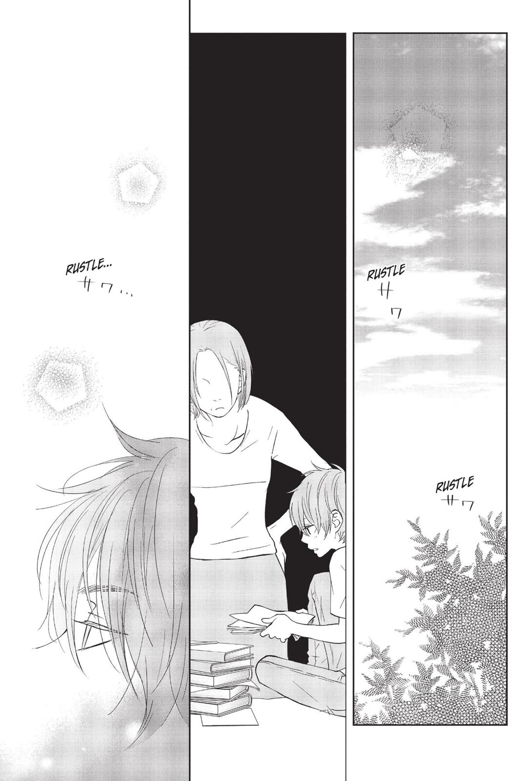 Read My Little Monster (en) Manga Online