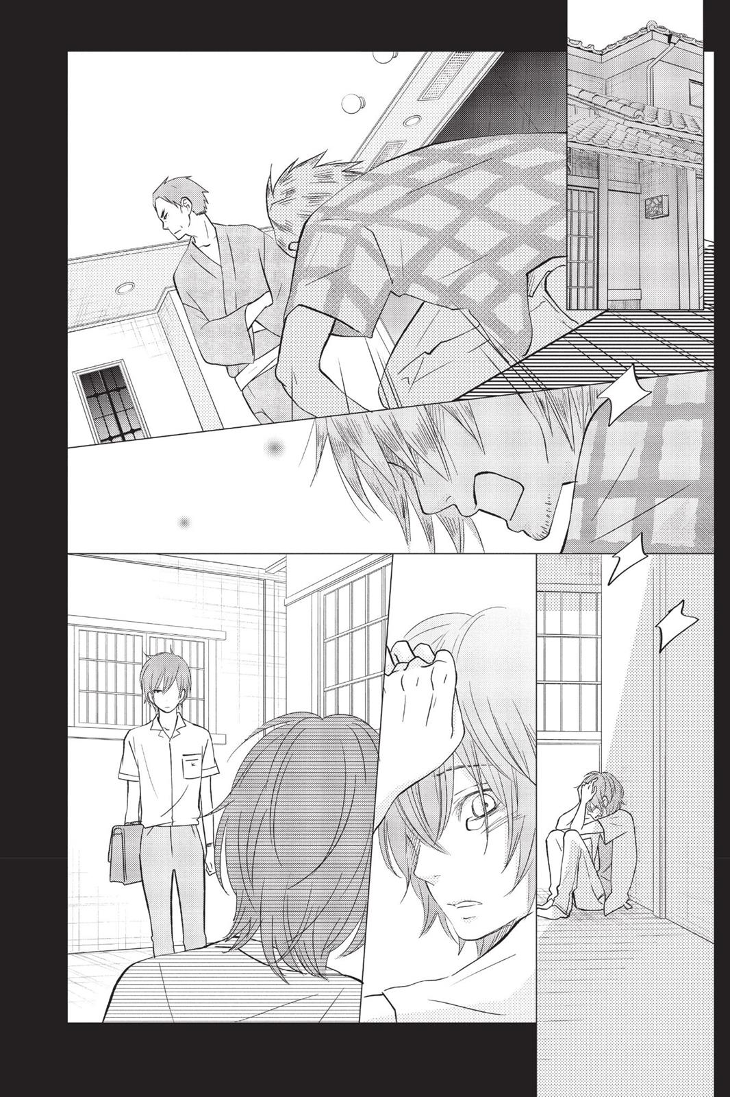 Read My Little Monster (en) Manga Online