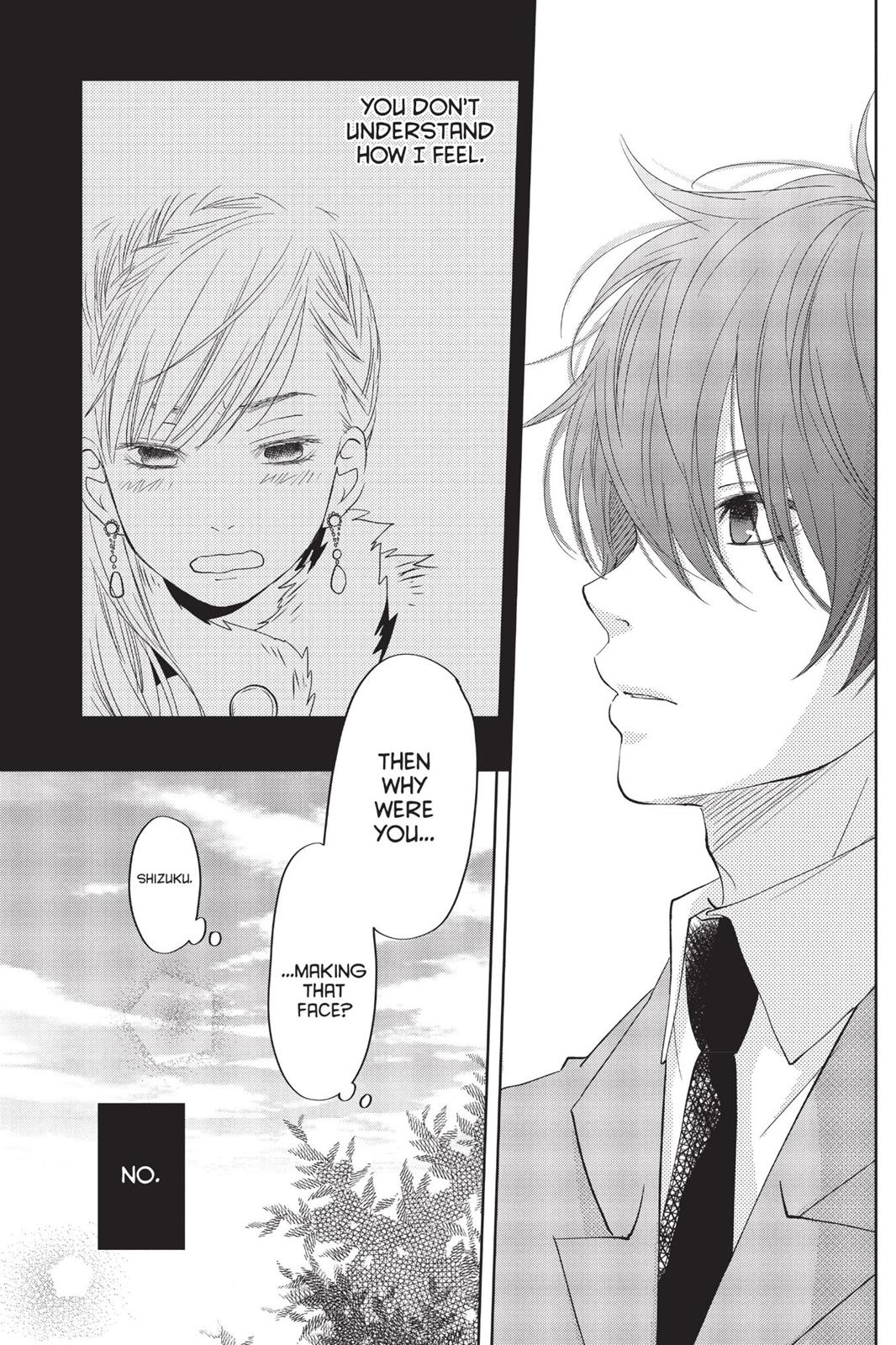 Read My Little Monster (en) Manga Online