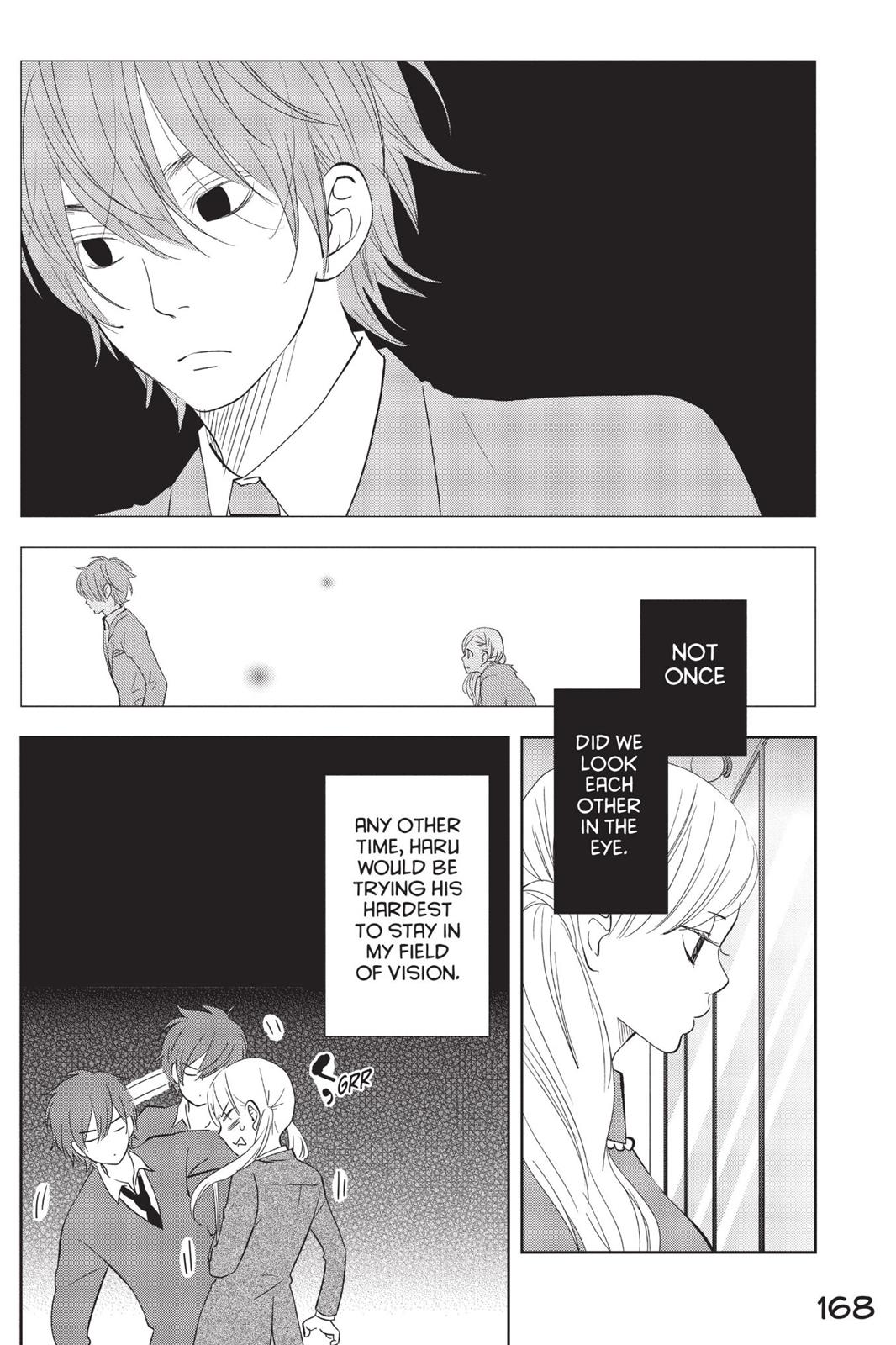 Read My Little Monster (en) Manga Online