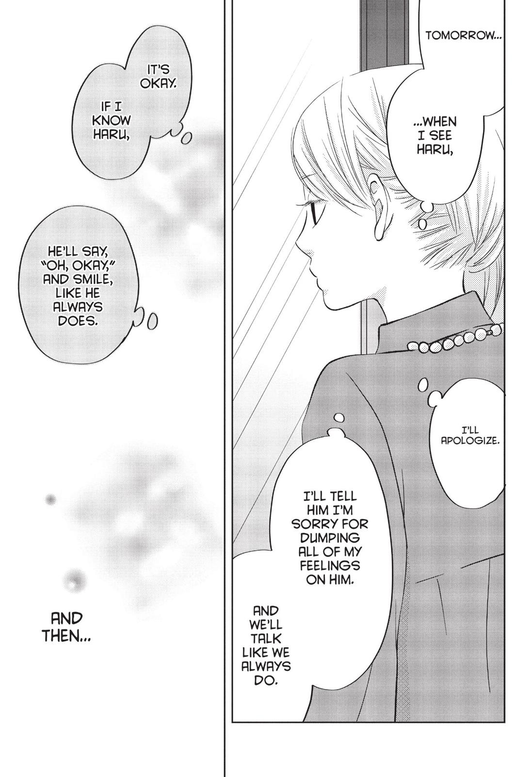 Read My Little Monster (en) Manga Online