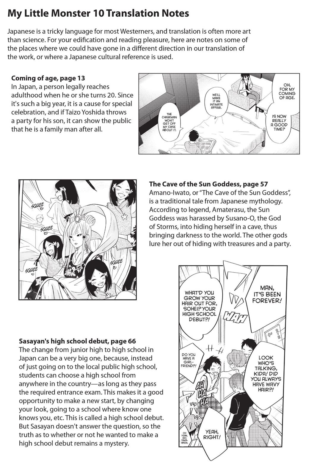 Read My Little Monster (en) Manga Online