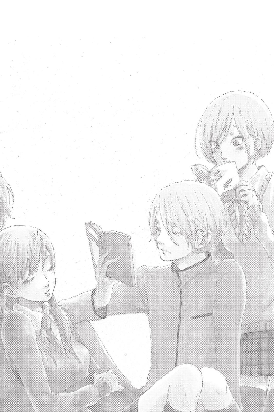 Read My Little Monster (en) Manga Online