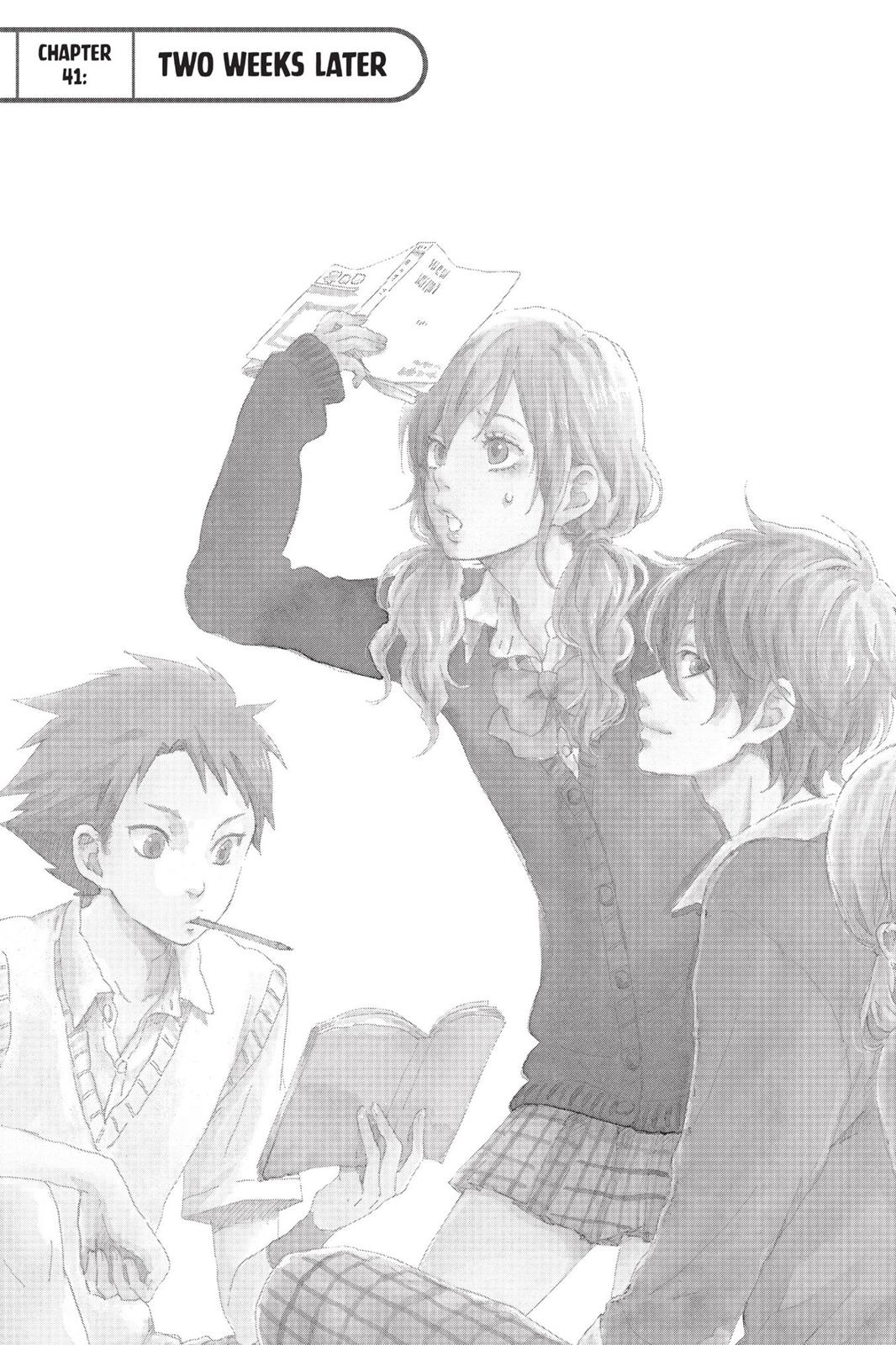 Read My Little Monster (en) Manga Online