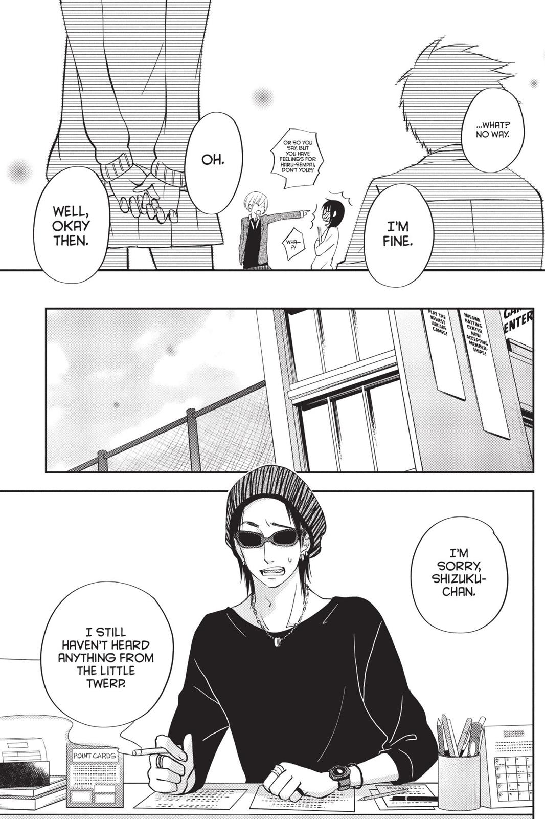 Read My Little Monster (en) Manga Online