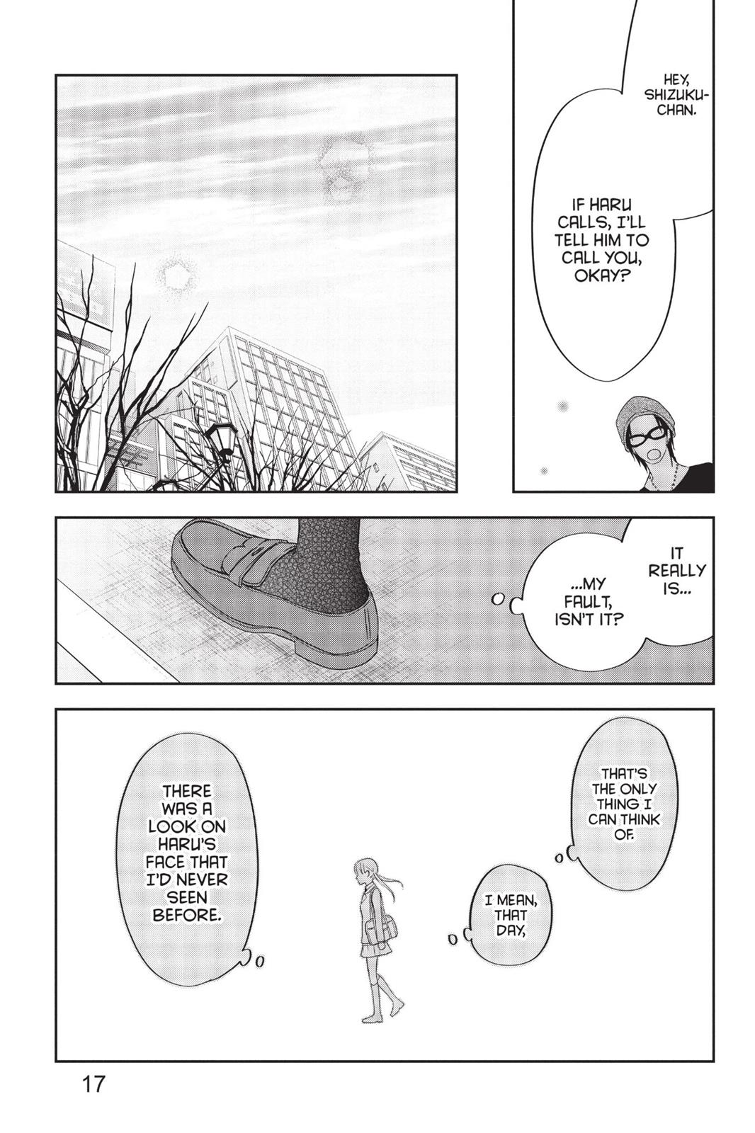 Read My Little Monster (en) Manga Online