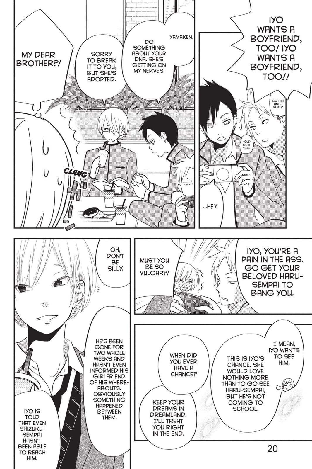 Read My Little Monster (en) Manga Online