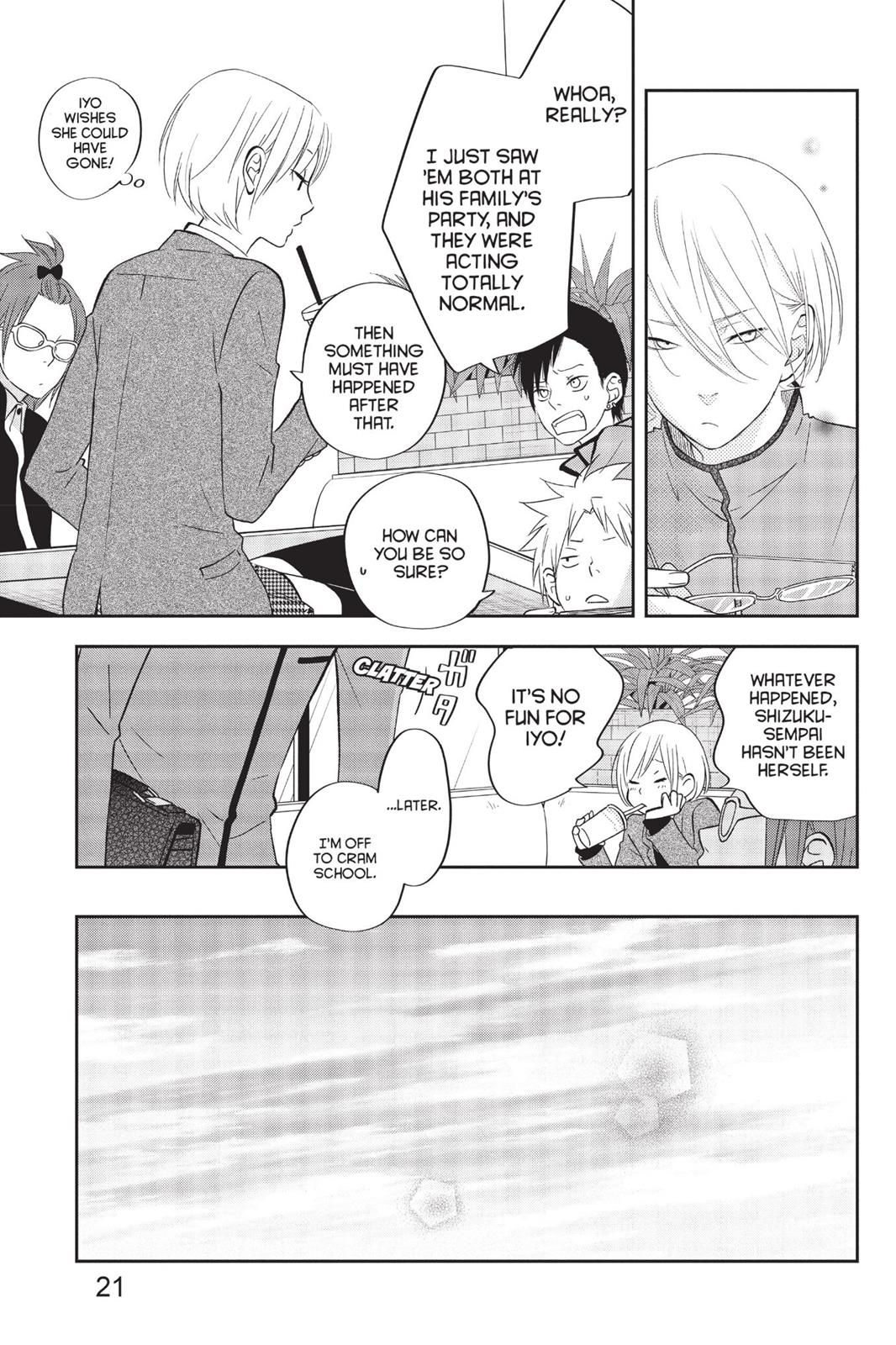 Read My Little Monster (en) Manga Online