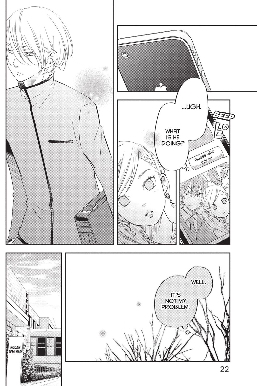 Read My Little Monster (en) Manga Online