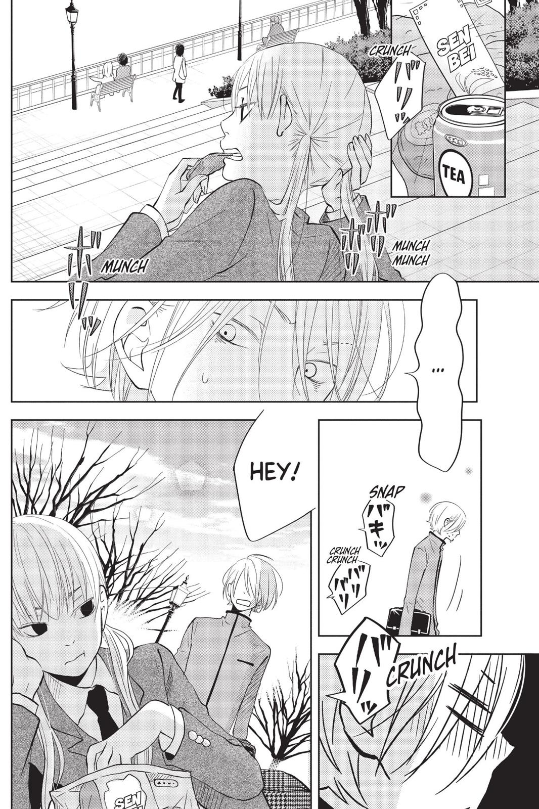 Read My Little Monster (en) Manga Online