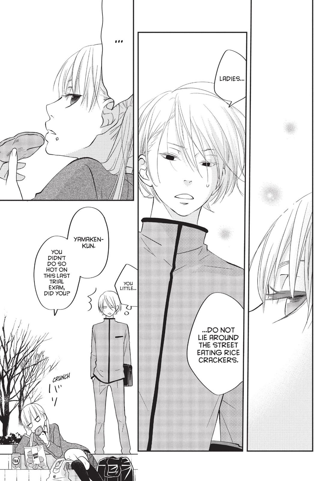 Read My Little Monster (en) Manga Online