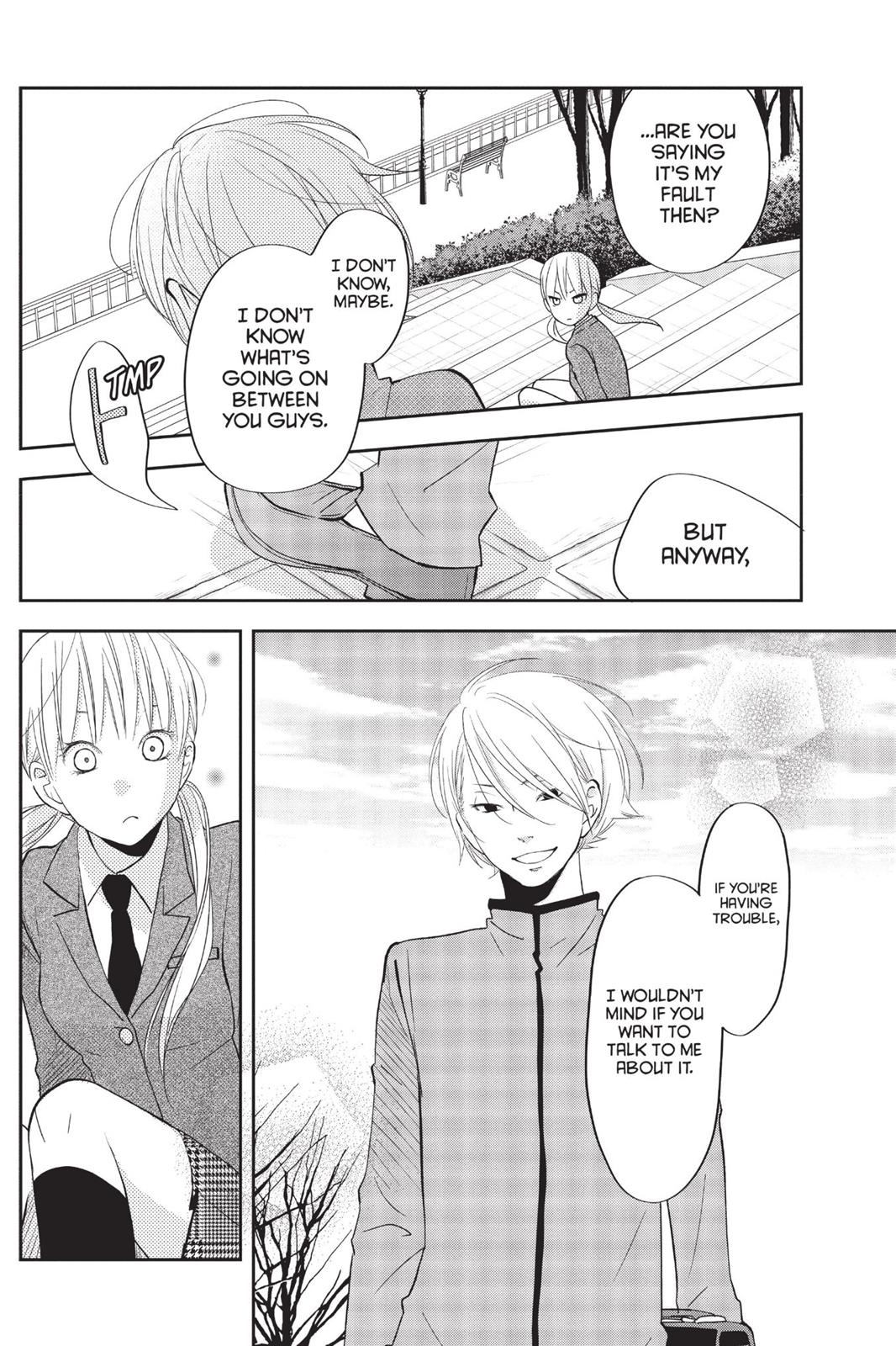 Read My Little Monster (en) Manga Online