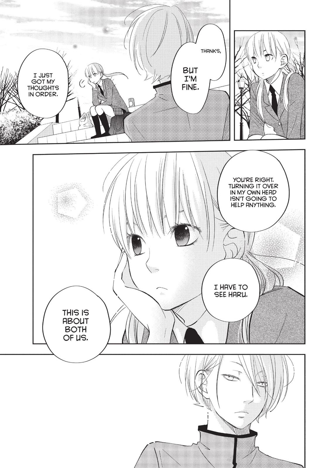 Read My Little Monster (en) Manga Online