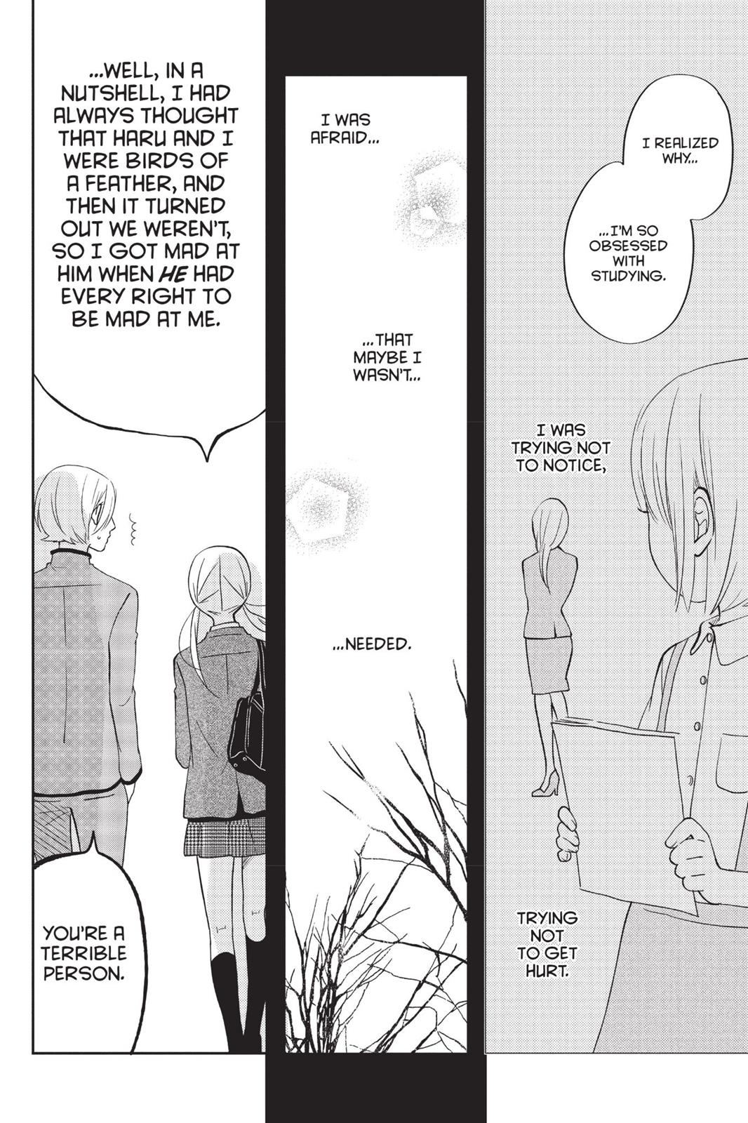 Read My Little Monster (en) Manga Online