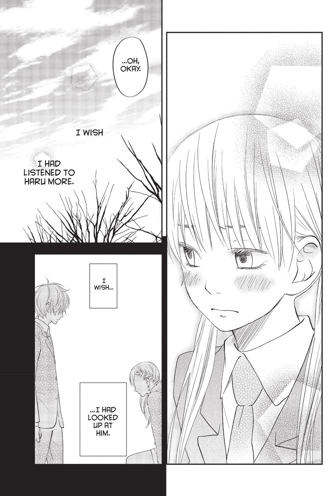 Read My Little Monster (en) Manga Online