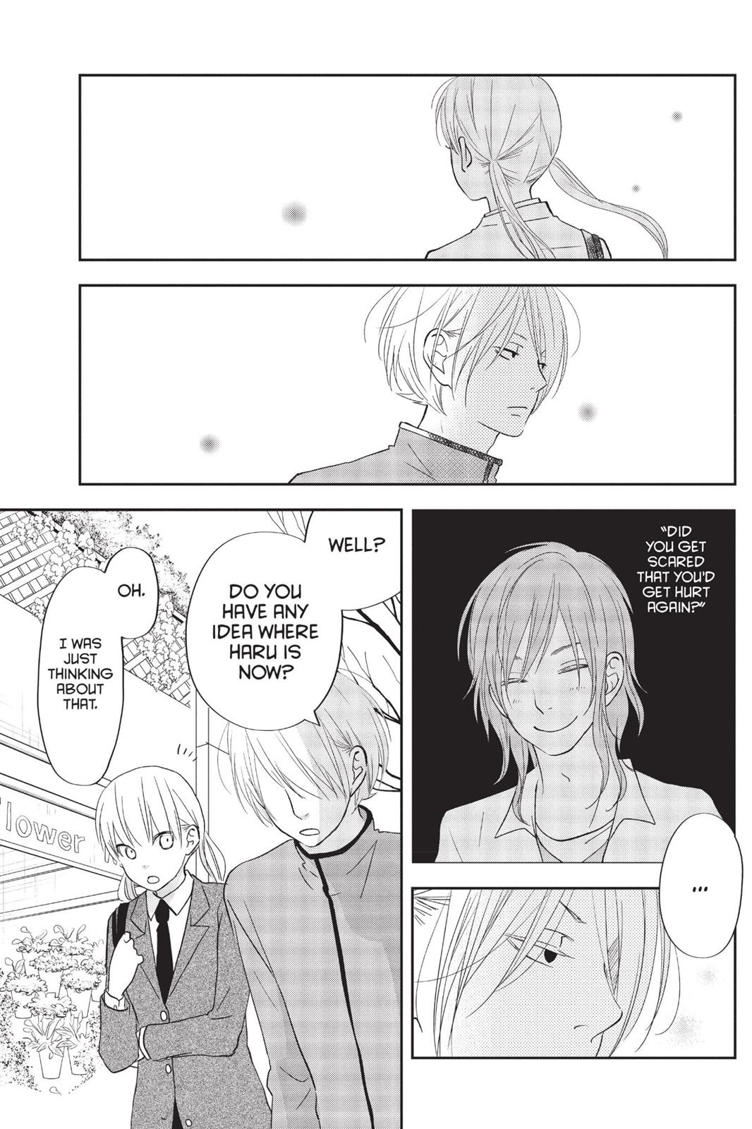 Read My Little Monster (en) Manga Online