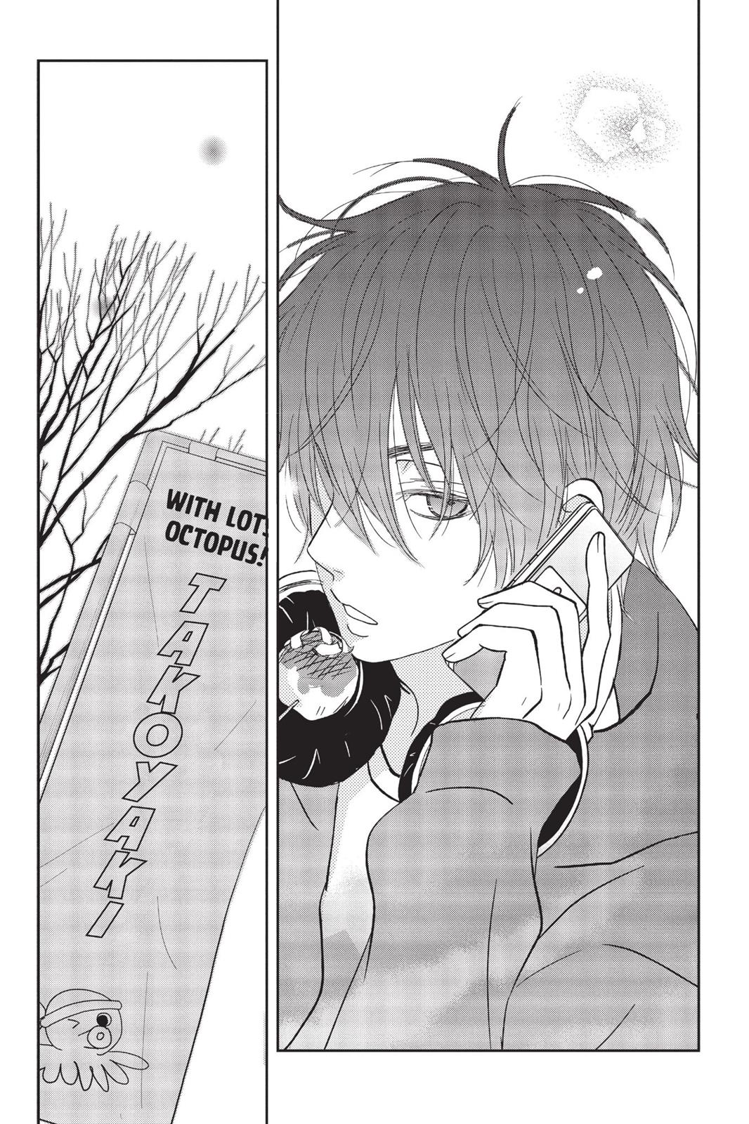 Read My Little Monster (en) Manga Online