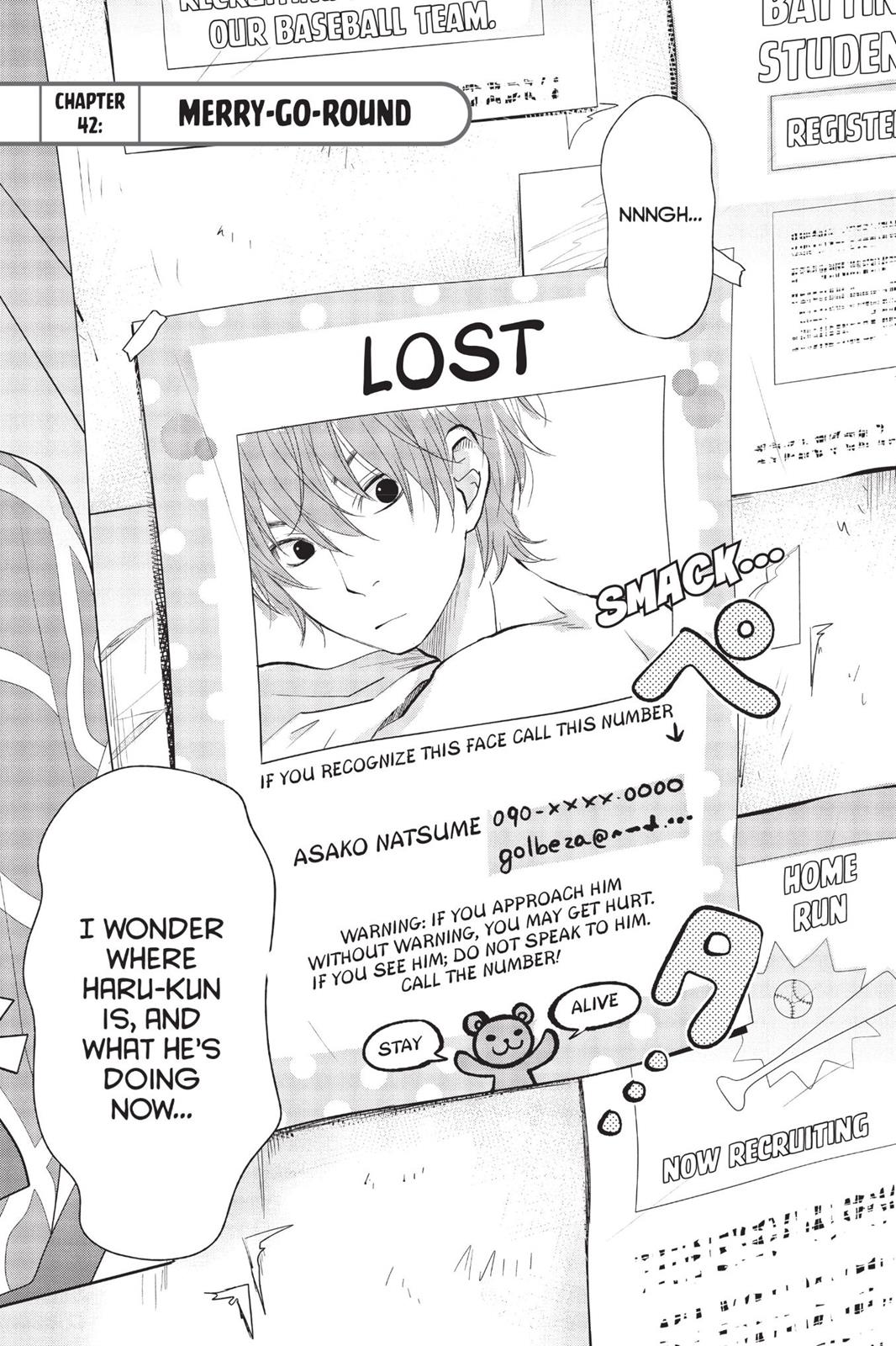 Read My Little Monster (en) Manga Online